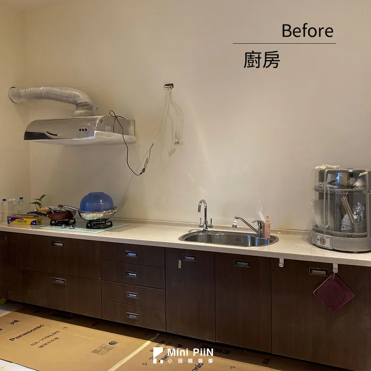 廚房改造前