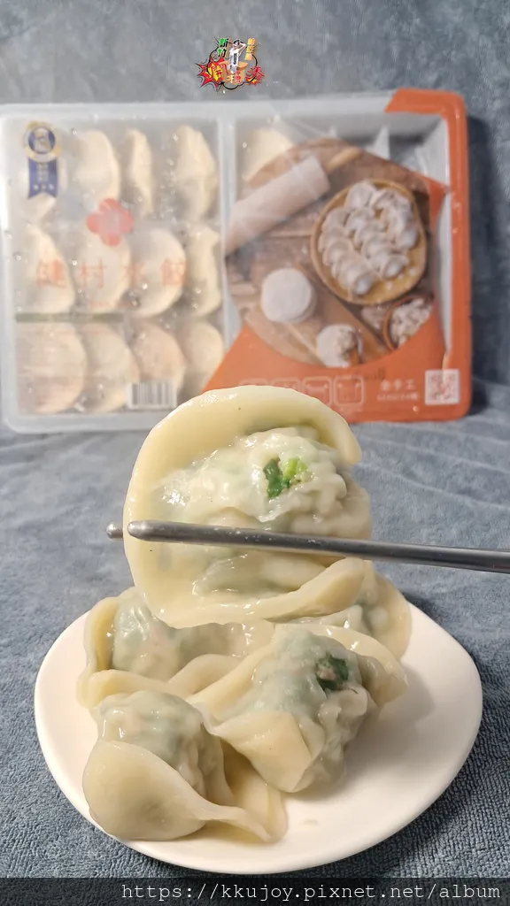 健村水餃|剝皮辣椒豬肉水餃，iTQi食品米其林指南風味絕佳獎