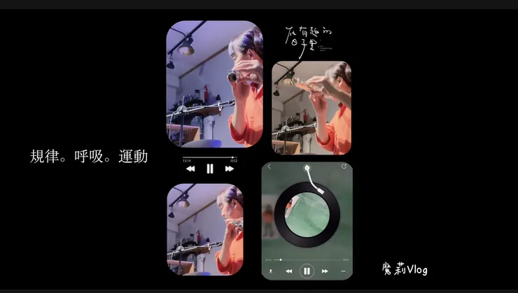 vocus|新世代的創作平台