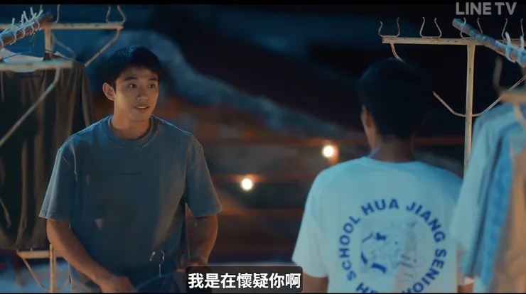 「不好意思，我是在懷疑你啊」（這句好喜歡，很符合陳皓維「禮貌周到地進攻」的特點）