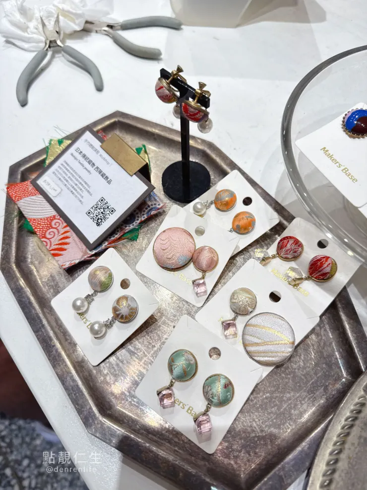 現場的成品 這一區我們很愛