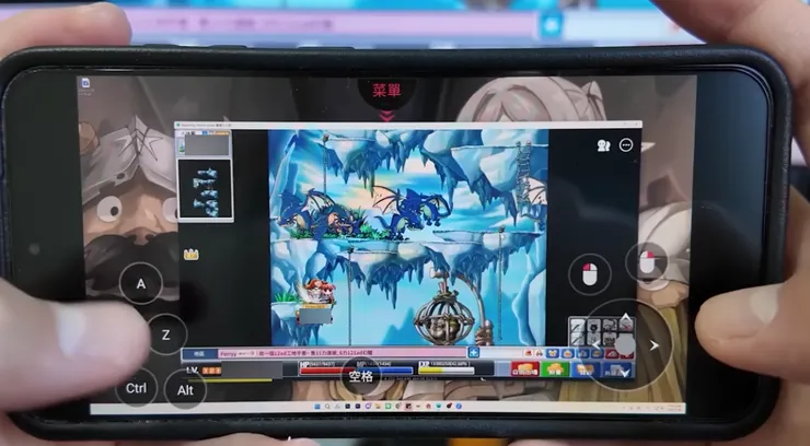AweSun遠端遊戲