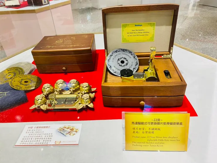 可以更換音樂的KITTY音樂盒