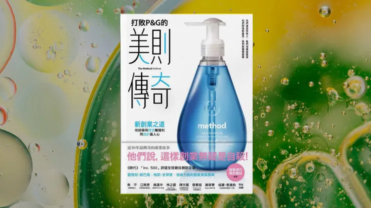 Background Photo by Rodion Kutsaiev on Unsplash