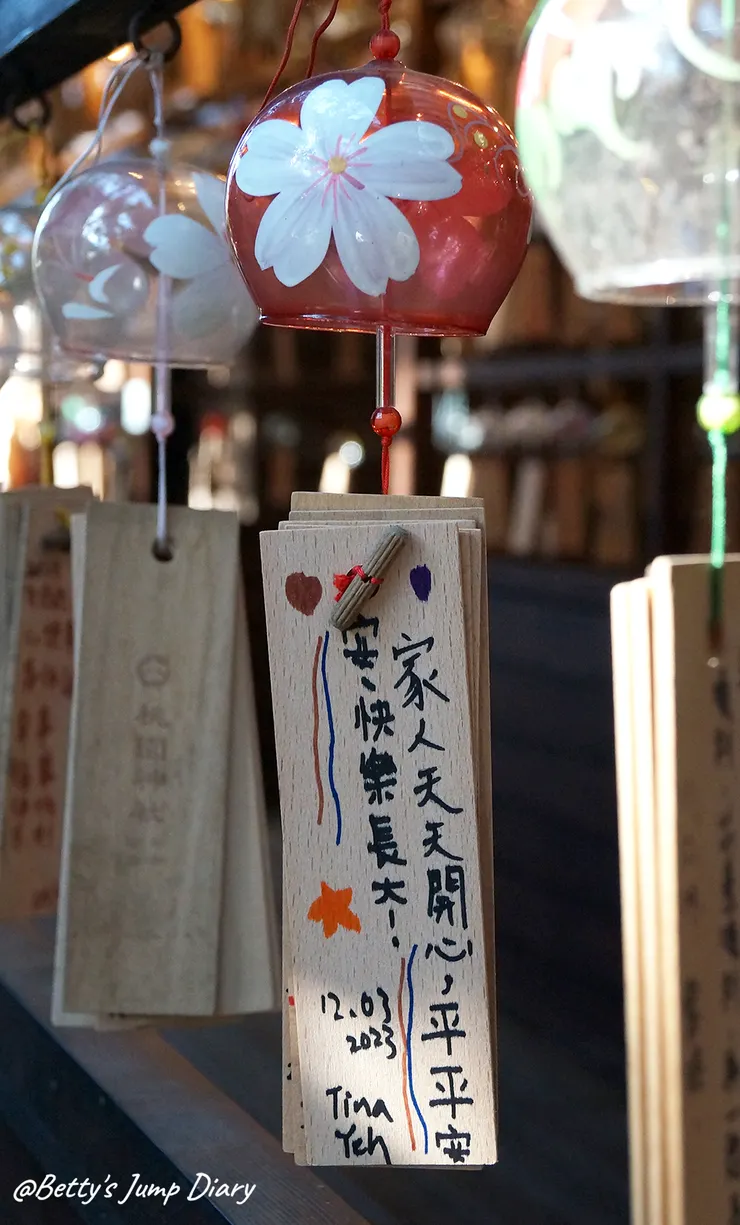 ▲桃園神社/圖片來源：Betty's Jump Diary