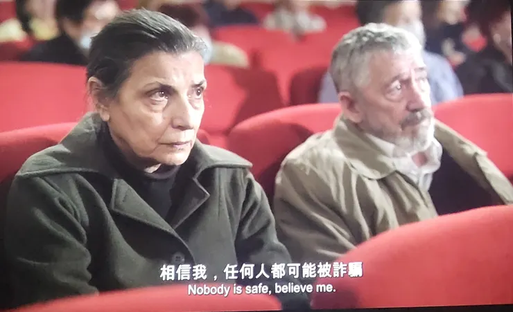 (李建崑電影截圖)