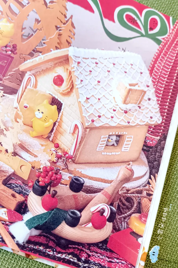 每一頁都讓人想細細端詳