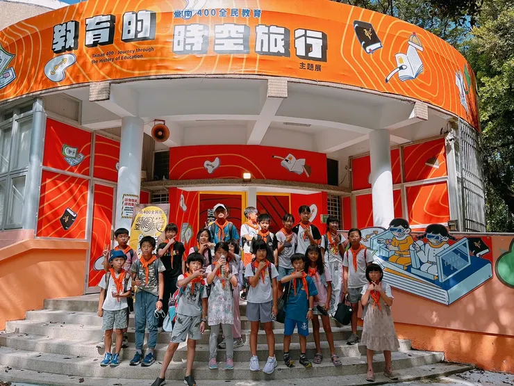 台南市兒童科學館參觀時空旅行主題展:上華蒙特梭利實驗教育機構的AI科技探索之旅