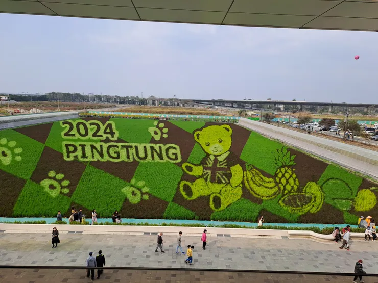 屏東熱帶博覽會--彩繪稻田