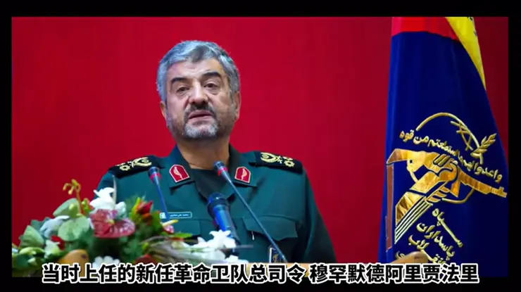 抵抗型社会和现代骑士团：巴以幕后操盘手：伊朗革命卫队 中