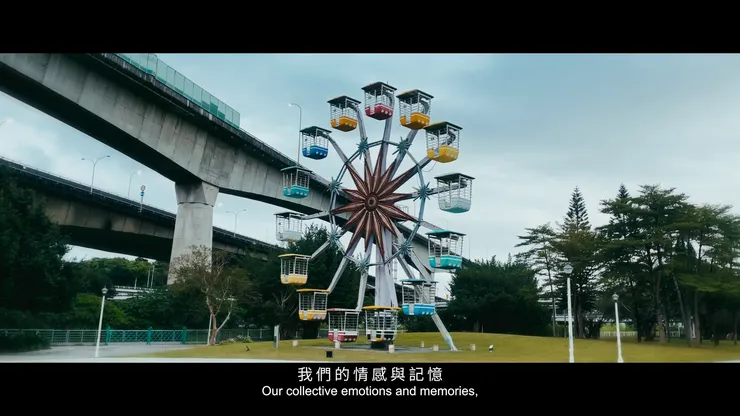 圓山兒童樂園舊址