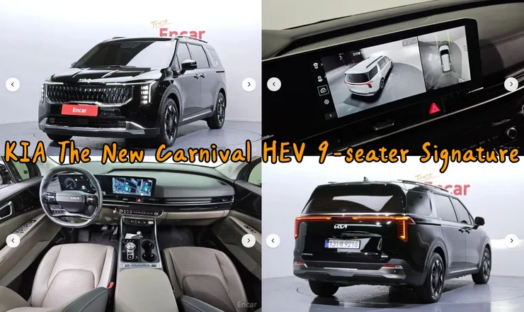 韓規KIA The New Carnival HEV 9-seater Signature外匯車。代辦KIA The New Carnival HEV 9-seater Signature韓規外匯車車源分享。