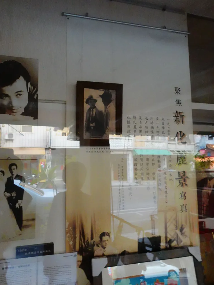 歷史縮影~85年的麗景寫真館