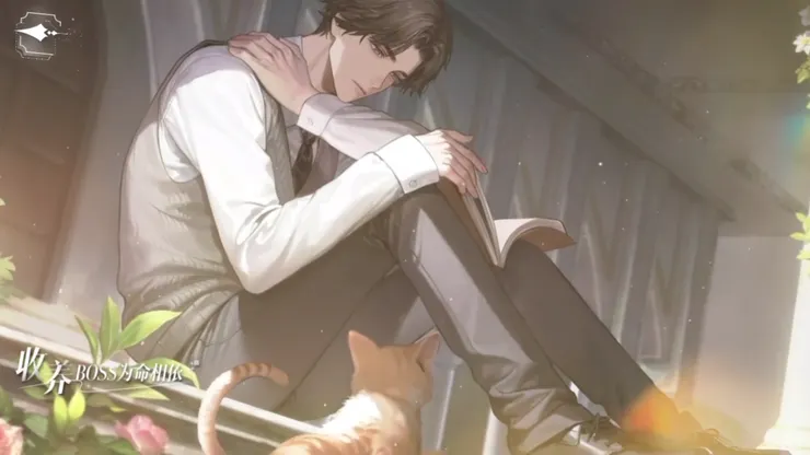 圖片來源：世界之外