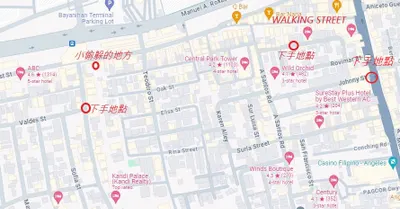 [天使城]步行街周邊搶劫熱點地圖分享