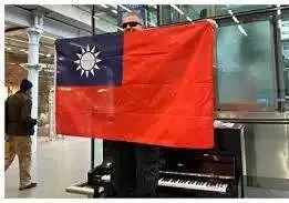 Brendan Kavanagh為台灣加油(網路相片)