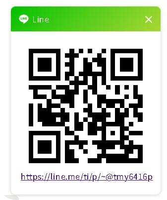 我要客製化禮贈品詢價