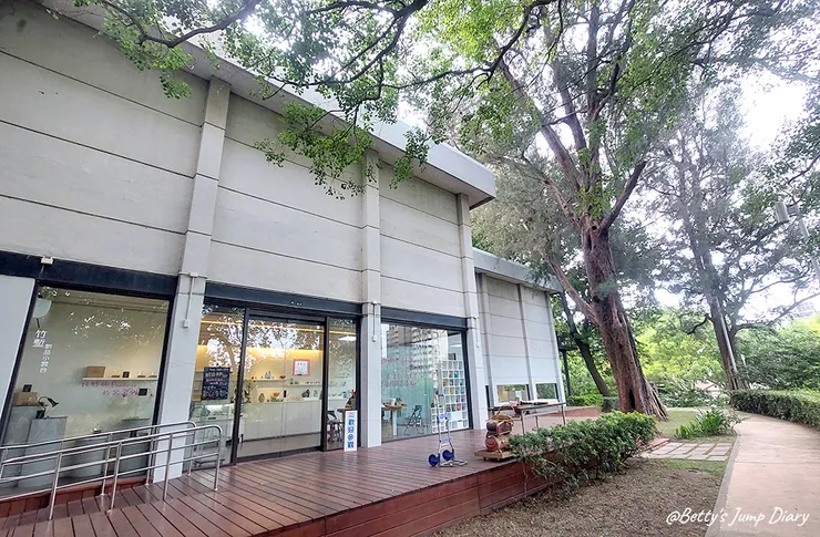 ▲新竹市玻璃工藝博物館/圖片來源:Betty's Jump Diary