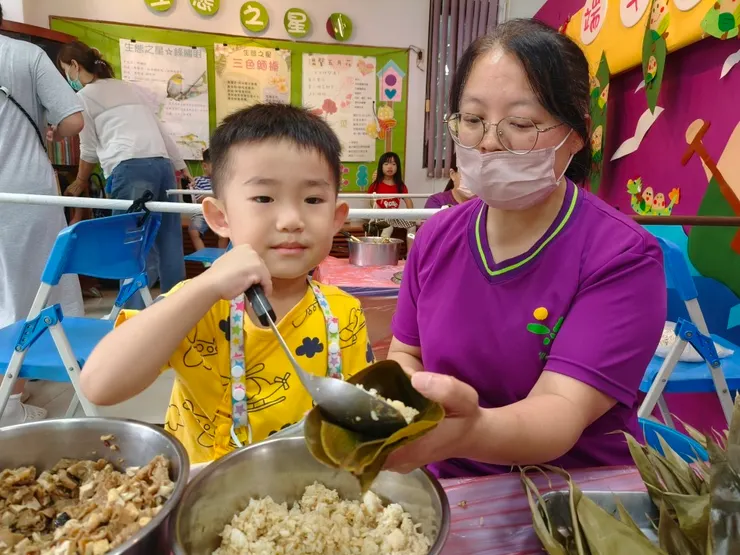 小J祝大家投資順利，獲利包粽