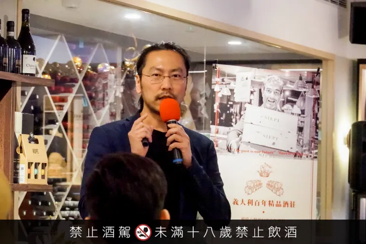 酒類專家王鵬老師親臨授課