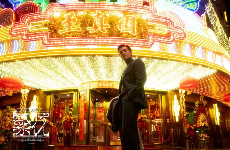 來源：豆瓣電影