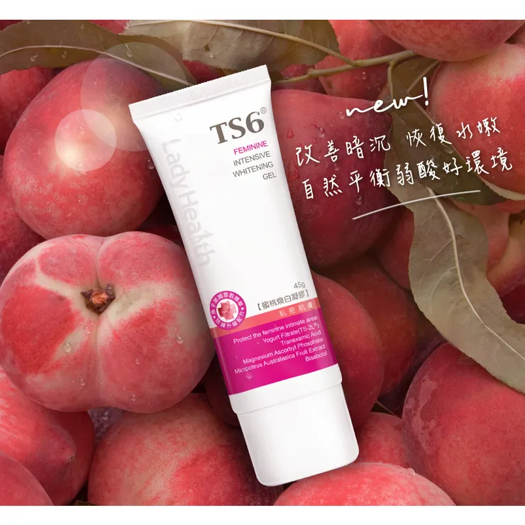Product image TS6 蜜桃煥白凝膠45g+超美白香氛誘霜30g(品牌直營) 私密清潔 私密保養 美白 1