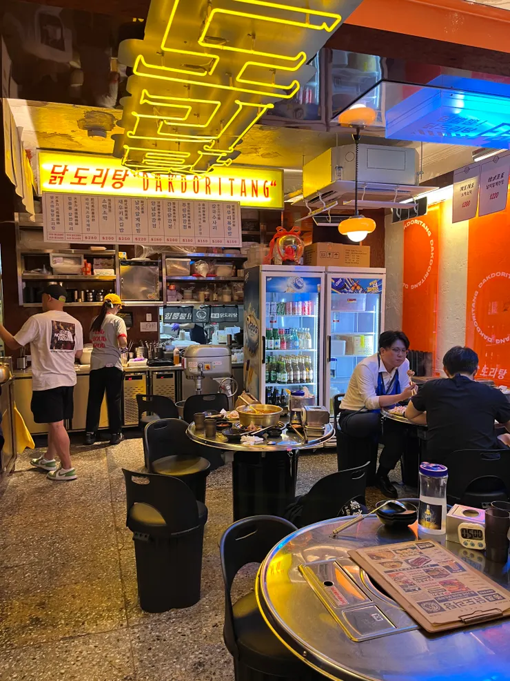 店內環境