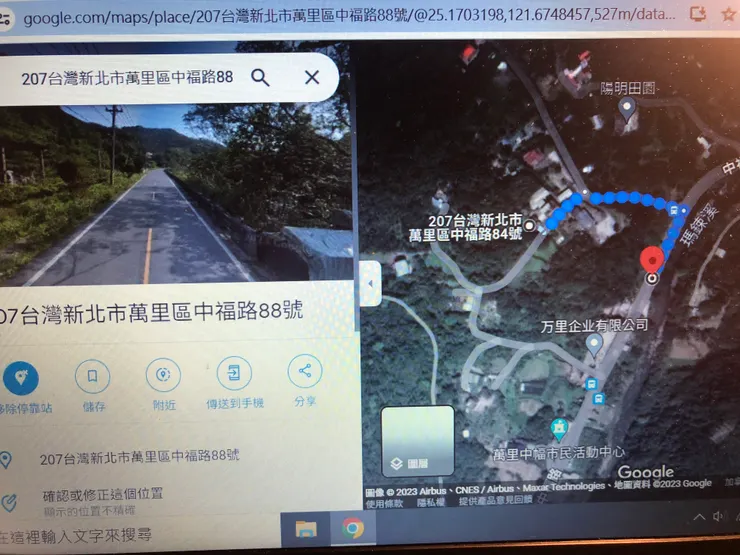 古哥地圖的88號地址在此