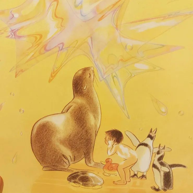 不說話的海狗（取自《我最喜歡洗澡了》）