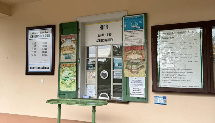 轉搭火車的時刻表跟價格