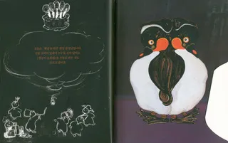 圖6果然是對雙胞胎。