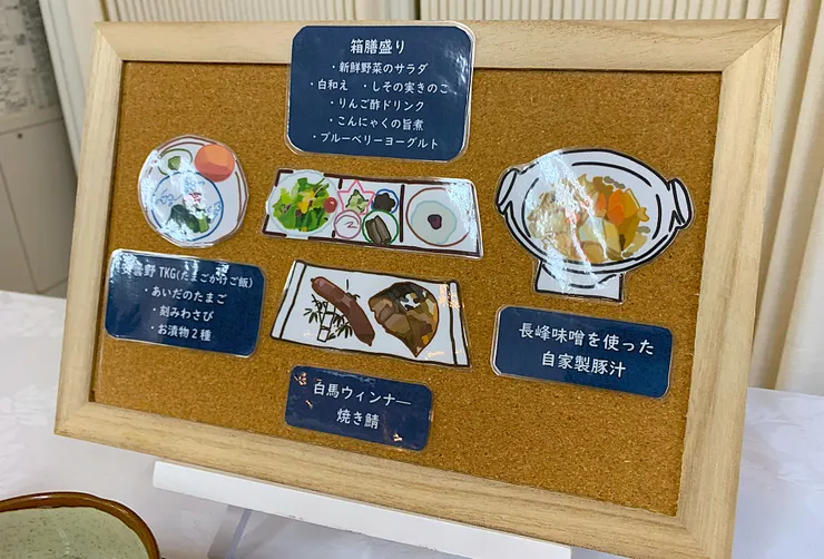 PH 攝於長峰莊，2024 / 11 / 23。