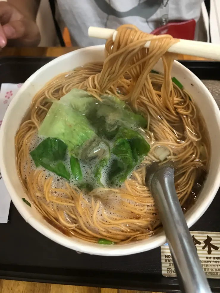 雞絲麵太好吃了，不會煮爛、非油炸，還另外買回家煮