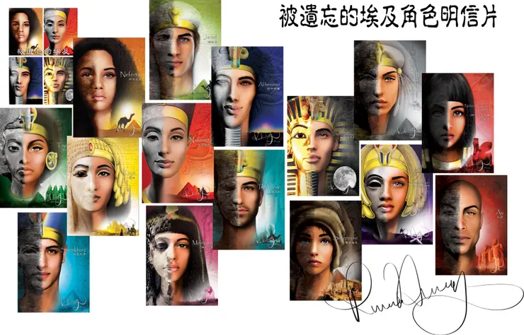 圖源:Ruowen Huang粉絲專業存取