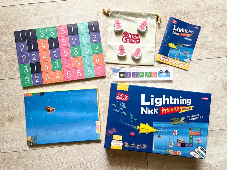 【閃電魚尼克數感遊戲】