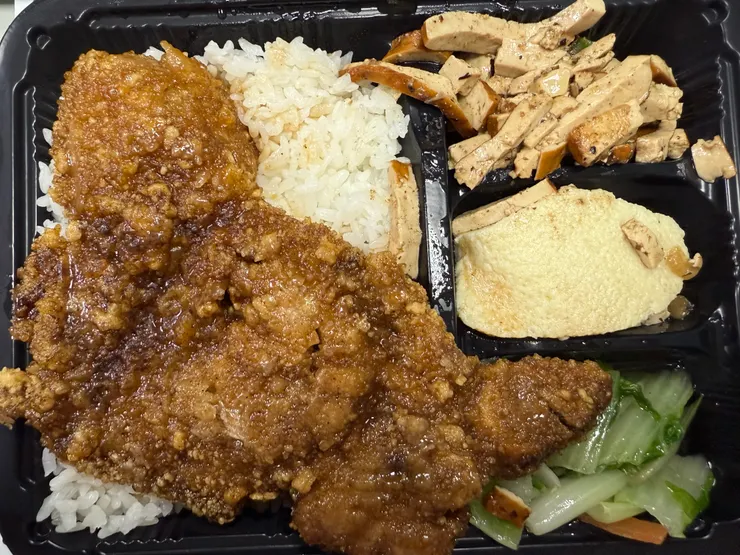 2026/01/16 排骨便當