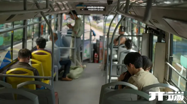 《開端》官方劇照