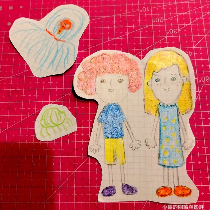 小聽以書中描述與內心想像，繪製書中人物：左上為燈塔水母，左為蘇希，右為芙蘭妮