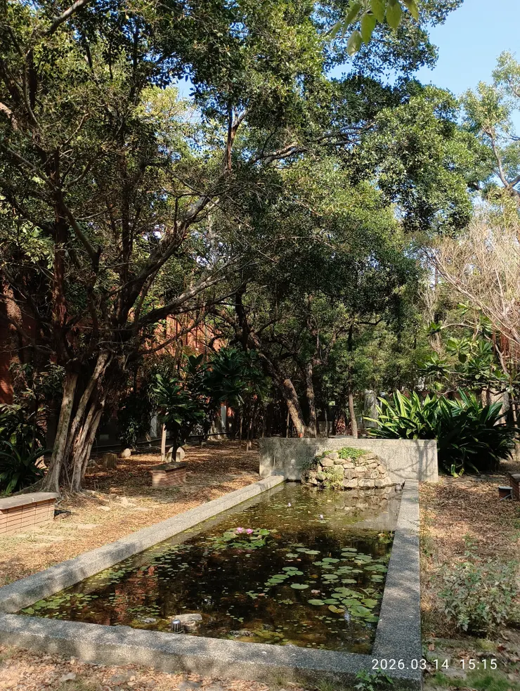當時的植物園，今仍如是