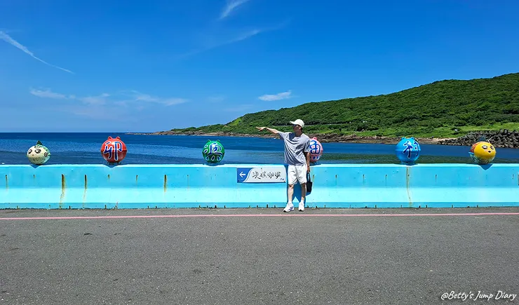 ▲新北貢寮「卯澳漁港」/ 圖片來源：Betty's Jump Diary