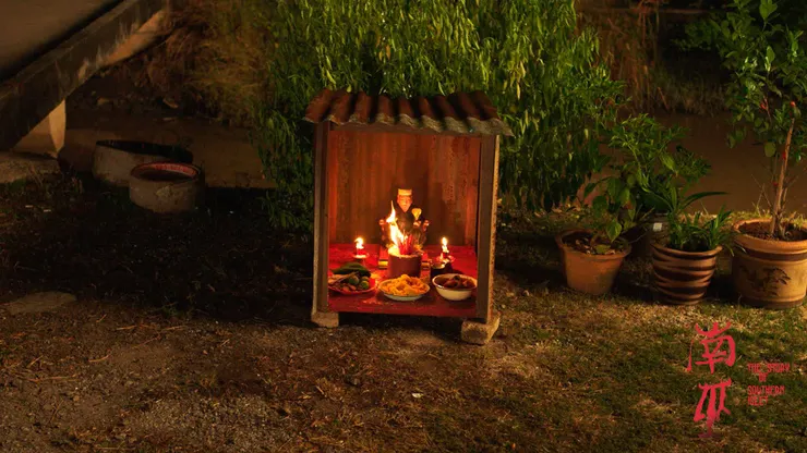 《南巫》劇照／ifilm 傳影互動