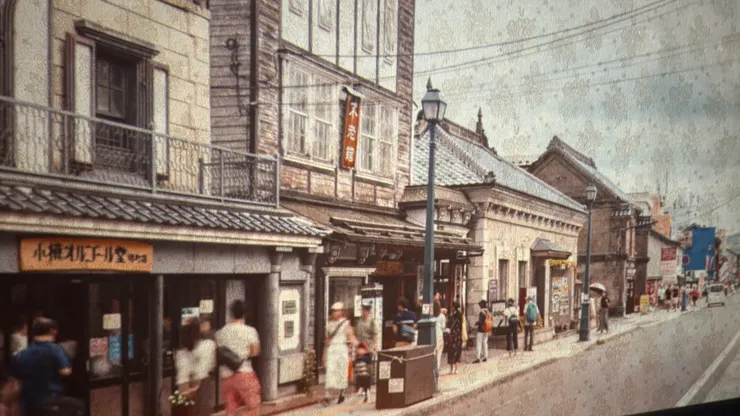 堺町通商店老照片