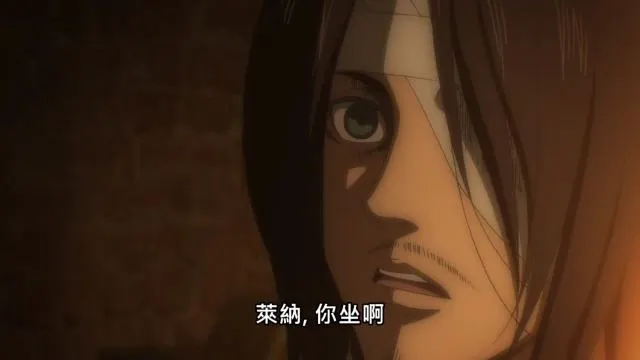 動畫版 原圖MAPPA https://www.mappa.co.jp/ 中文字幕圖/巴哈動畫瘋