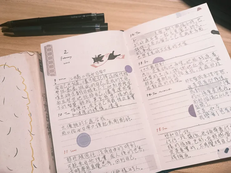 很久沒靜下來寫手帳