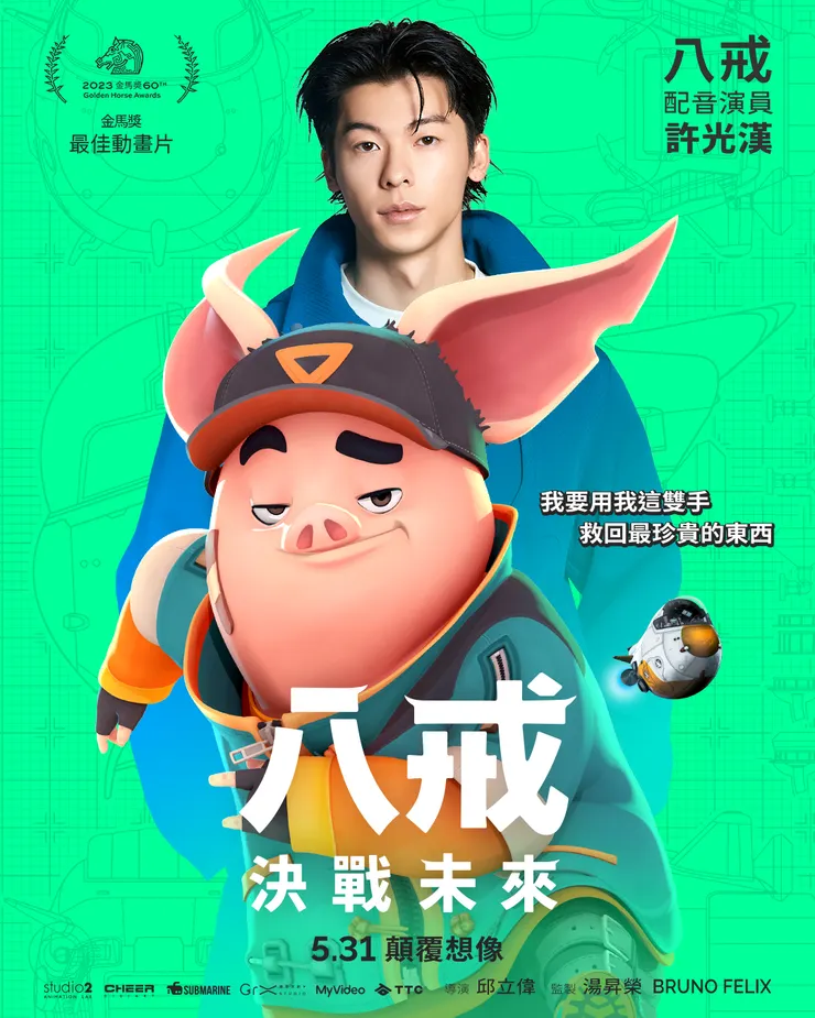 vocus｜新世代的創作平台