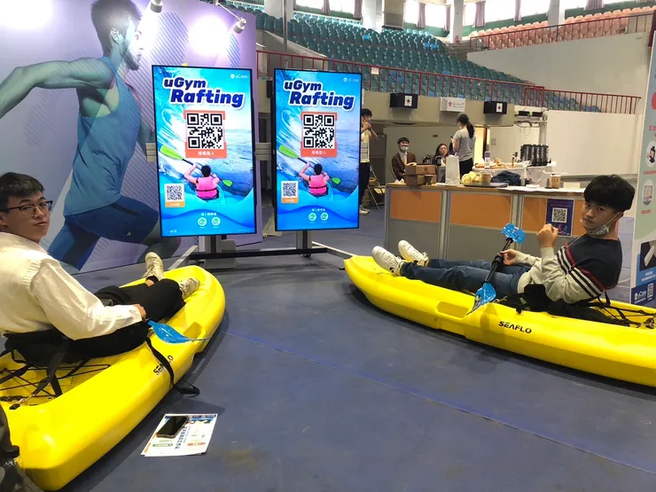 112年新北市身心障礙運動嘉年華_AR獨木舟有互動對戰模式可體驗
