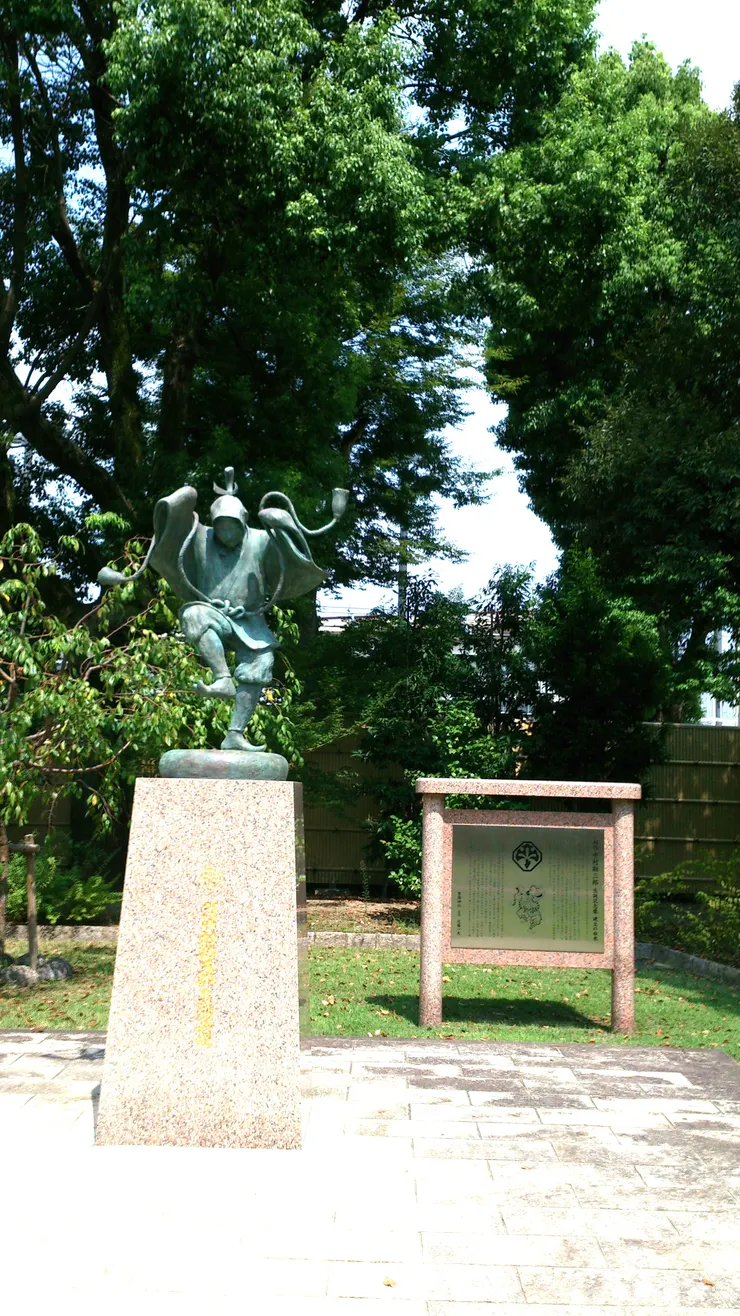 中村公園的勘三郎紀念像 ( Photo Credit : Cathy Tsai )