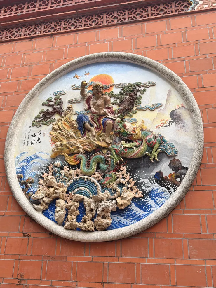 交趾陶及剪黏工藝