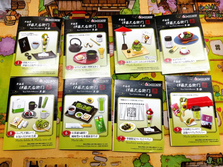 1~8號盒的介紹小紙