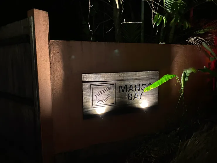 真的是芒果灣餐廳